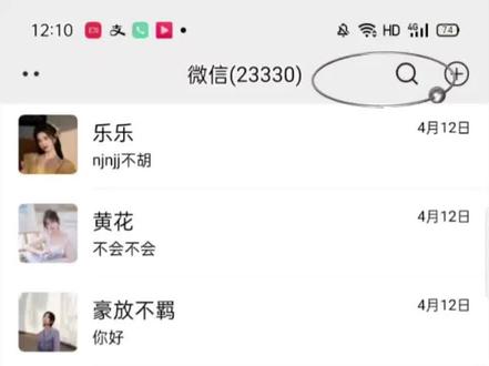 归属地外卖霸王餐有哪些