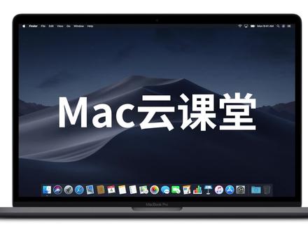 今天就学会剪辑!苹果认证专家教你用 iMovie 剪辑影片