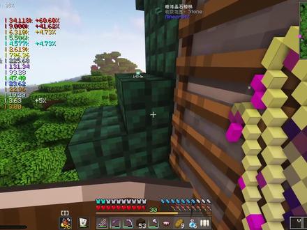 一刀秒BOSS,这什么伤害!【冒险与地牢2 EP7】 #我的世界