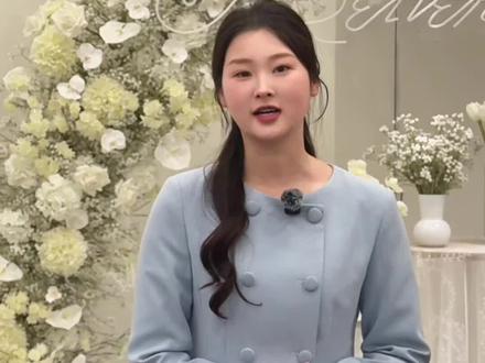 订婚流程的完整版 备婚的宝子们一定要收藏起来哦
#订婚 #阜阳备婚 #阜阳订婚 #主持人景和 #阜阳主持人景和