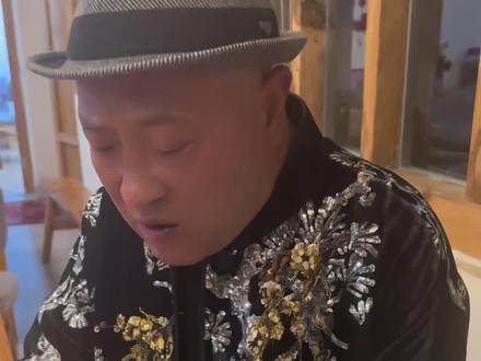 喂!玉芬? 玉芬啊玉芬!#玉芬啊玉芬你让彪哥好伤心