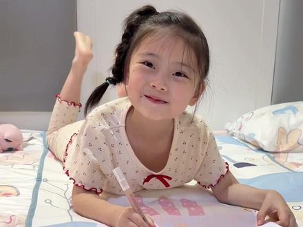 当我用豆包把沝子的故事做成绘本…
#当我把灵感扔给AI它竟然懂了 #豆包ai#豆包电脑版