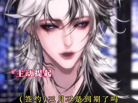 爱你们 信你们 陪你们 等你们#xy李傲铭 #rchush #铭铭sh你 #造梦师 #我的cp天下第一甜 @Xy.李傲铭 @Rc.Hush