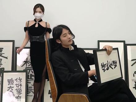 算了,这个圈子我混不好#灾难艺术家 #寅山