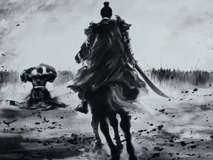 奉天靖难 #朱棣#大明#大明王朝1566 #指墨非遗