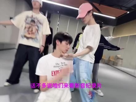 (评论区新补充)新音棍铲糖点分析#棍铲#朱苏#朱志鑫#苏新皓#干干脆脆