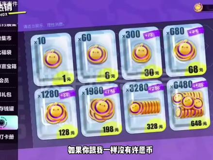 蛋仔派对2026年三月份最新兑换码来了 蛋仔派对寒假最新兑换码搜 来了 蛋仔派对2026兑换码搜 搜 搜 搜 搜 搜 搜 搜 来了 #蛋仔派对兑换码 #蛋仔派对礼包码 #蛋仔派对最新兑换码 蛋仔派对寒假最新兑换码 蛋仔派对免费领皮肤大礼包搜 蛋仔派对过去兑换礼包码搜 搜 2026年3月 蛋仔派对兑换码领取皮肤 蛋仔派对3月最新兑换码 蛋仔派对兑换码 蛋仔派对2026年3月份最新兑换码 蛋仔派对3月兑换码来了 蛋仔派对今日最新兑换码 蛋仔派对3月兑换码来了蛋仔派对兑换码礼包码2026最新 蛋仔派对兑换码2026永久皮肤 蛋仔派对2026年最新兑换码来了 蛋仔派对2026年3月最新兑换码 2026年3月6日最新兑换码