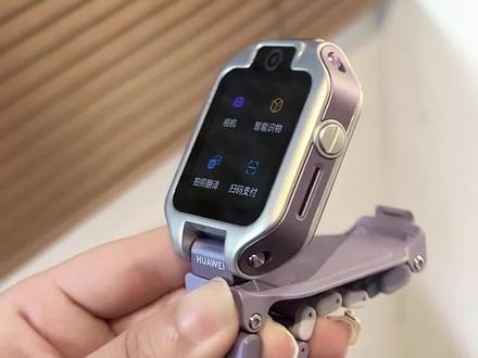 华为儿童手表5x Pro,都有哪些不同?#华为 #儿童手表 #华为儿童手表5xpro #电话手表 #智能穿戴