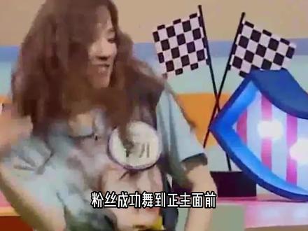 宋雨琦可以说是骨灰级elf了#宋雨琦 #superjunior #追星 #kpop #娱乐评论大赏