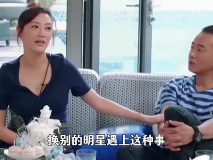 爱老婆会风生水起具象化 #陈小春 #应采儿 #街角的晚风 #街角的晚风陈小春 #陈小春应采儿