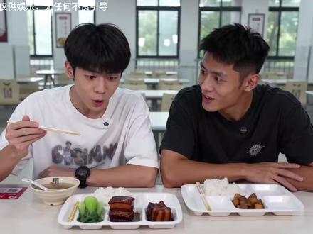 小明神奇答案之不一样的一天#搞笑视频