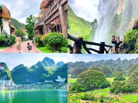 兴义3天2晚旅游攻略,很全面哦!#好好旅行节 #兴义游玩攻略 #兴义 #避暑度假到贵州 #亲子游玩好去处