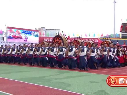 凉山彝族自治州成立70周年庆祝大会实况
