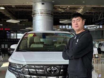 在天津港落地24款埃尔法臻享版需要多少钱#平行进口车 #抖音汽车 #撸车日常 #埃尔法