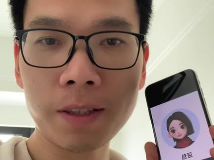 豆包助力实体门店生意 #真实生活分享计划 #实体店 #老板#电商 #电商 @阿文小助理