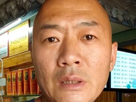 今天又是高温红色预警,之前我的温度计都爆表了,我专门买了一个能测100度的专业温度计,测一下太阳直射下的温度#高温#河南高温#宝丰高温#同城热门 #兴隆张高汤饺子