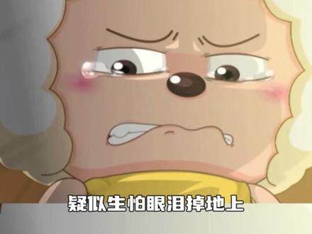 我嘞个开局方世玉结束林黛玉啊#松岛辉空 #王楚钦