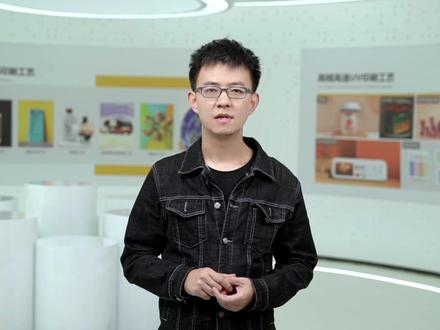 UV打印机曲线是什么意思#uv打印机 #数码印刷 #曲线调色