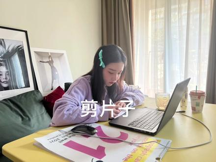 希望疫情早日过去🙏
#隔离生活
#宅家星日记