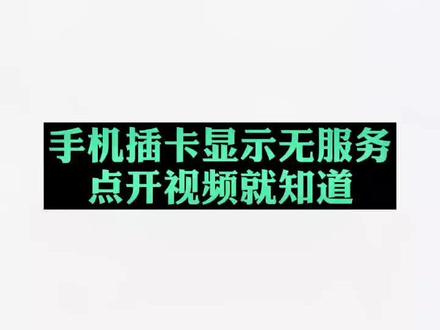 3.8号是全世界的女神节,这时候打不通女神电话怎么行?看它是怎么操作的?#女神节 #干货
