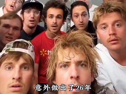 研究生考试意外做出26年最炸裂的人性实验 #趣味实验 #分享