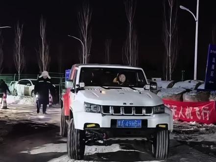 这还是第一次涮冰锅,确实好玩#长春第一冰锅 #爱越野爱生活 #危险动作请勿模仿