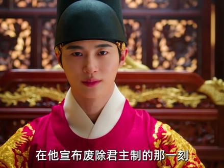 IU新剧《21世纪大君夫人》大结局先公开 #IU #李知恩 #21世纪大君夫人 #大结局 #边佑锡