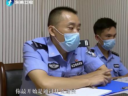 涉案1000万元!民警破获重大 #野生动物制品案件#您好110 #您好110第二季 #保护动物