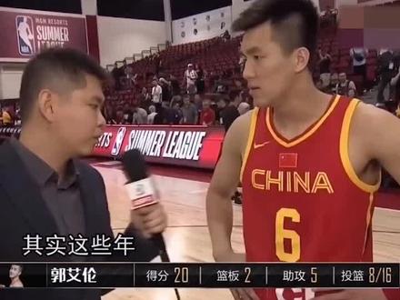#dou来cba 昨晚#郭艾伦 全场32+6为自己正名。作为国字号后卫,值不值得去NBA?#cba热门