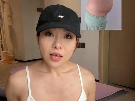 一个瑜伽小球搞定小肚子 #瑜伽初学者 #产后修复 #这套是有点运动天赋的 #瘦腹 #瘦肚