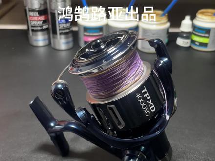 禧玛诺TOP XD拆解组装教程#纺车轮 #禧玛诺听帕瓦#纺车轮拆解组装教程 #户外路亚 #路亚鲈鱼