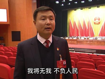 芮城县新当选县长余敏接受专访