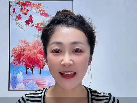 如何制作图片加字幕滚动效果#手机使用技巧#实用小技巧 #干货分享#抖音知识分享#教程