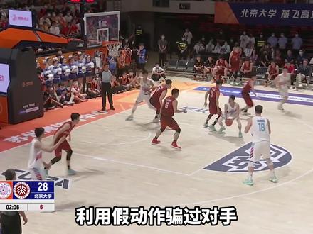 清华大学首位CBA状元,史上最强大学生王岚嵚! #王岚嵚 #CBA #CUBAL