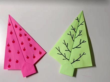 幼儿园中班折纸:小树
#手工diy #折纸 #折纸教程