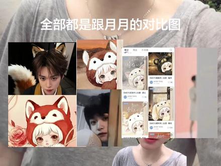 谁来给兔闪闪绝育一下