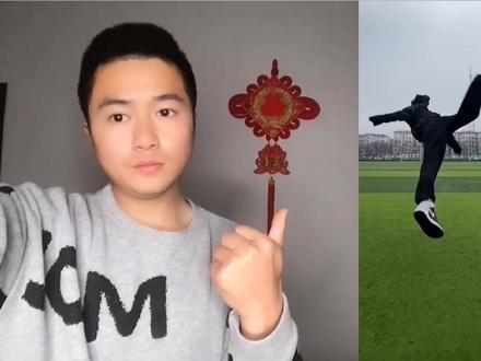 无限循环旋风腿视频太好玩了吧!教学来啦、我教你!#剪映