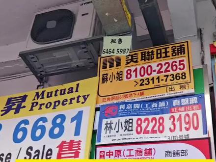 点关注喽带你们了解香港更多信息#我的旅行日记 #旅行碎片 #旅行vlog #旅行随拍 #旅游打卡