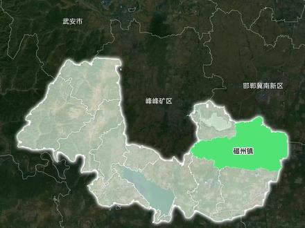 磁县丨评论区说说你的家乡#邯郸#磁县 #河北#地理#地图