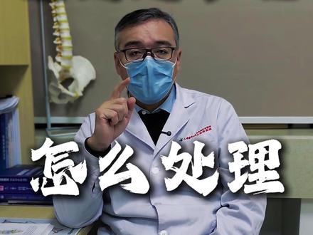 糖足出现小伤口 水泡怎么处理 #糖尿病 #糖尿病足 #糖尿病并发症