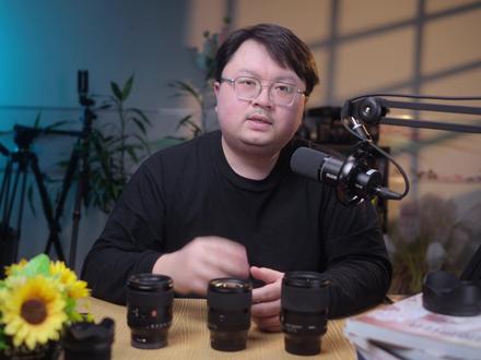 适马35 1.4二代评测:平替还是超越?35GM最强对手登场 35mm 黄金焦段怎么选?曾经索尼 35mm F1.4 GM 是我的唯一首选,但适马 35mm F1.4 DG DN Art 二代的出现改变了这一切。
本期视频将通过对适马 35 Art 二代的深度实测,从体积重量、呼吸效应、对焦性能、画质色散以及抗眩光等多个维度,硬核对比原厂“天花板”35GM。
【主要看点】
体积大瘦身: 比一代轻20%、短14%,手感直追GM。
对焦新高度: 升级双线性马达,性能能否战平原厂?
呼吸效应奇迹: 无需机内补偿,原生控制竟优于索尼?
画质玄学: MTF曲线背后的真相,边缘画质与畸变表现实测。
全画幅通杀: E卡口与L卡口玩家的共同福音。
适马这次真的在各方面都和 35GM 打成了平手,甚至在某些细节上更胜一筹,而价格却更有诚意。如果你正准备入手一只 35mm 定焦,这只二代 Art 绝对值得你关注。
这里是大川,持续为你分享摄影干货!如果视频对你有帮助,欢迎点赞、关注、转发!
#适马35art #适马35 #索尼35GM #适马3514二代 #摄影器材