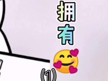 【猫咪敲键盘##桌面小猫咪 在线敲键盘教学,教你如何下载设置 #桌面