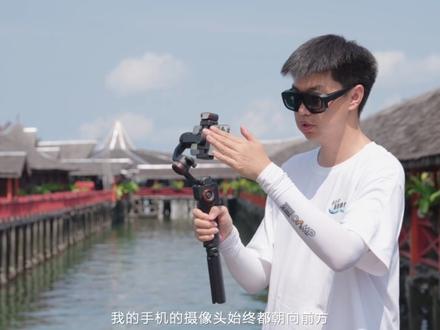一个视频教会你使用稳定器! 浩瀚M7完整新手教程,赶快收藏!#浩瀚M7 #一花一个新世界 #运镜教程