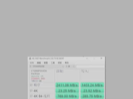 @DOU+小助手 【电脑硬件】固态硬盘的参数以及接口参数讲解 #电脑技巧 #电脑知识 #硬盘 #固态硬盘