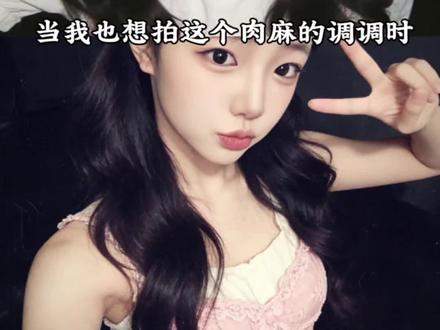 你年少,我飘渺……我爱得静悄悄ai口令和教程来了!#豆包ai #豆包出大片有两把刷子 #肉麻的调调你不会知道 #静悄悄 #肉麻的调调 静悄悄拍照ai生图指令 肉麻的调调拍照ai生图指令 豆包P图ai口令