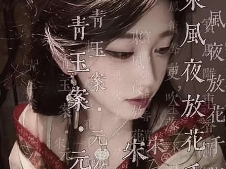 豆包向我解释开心元元为什么转型 他的崛起,是孤独经济与情感避险需求的胜利。
他的转型,是所有网络亚文化寻求主流存活的缩影。#开心元元二创