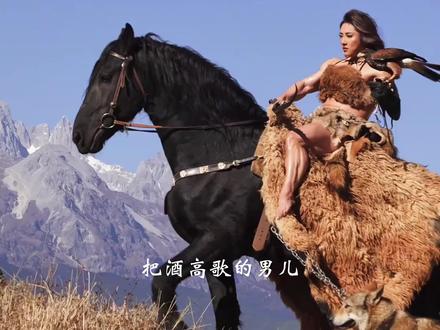 北方的狼族,嗷呜! #马背上的民族 #北方的狼族 #狼族女王 #异域风情 #视觉盛宴 @卞瑞英 @百無禁忌 @温软