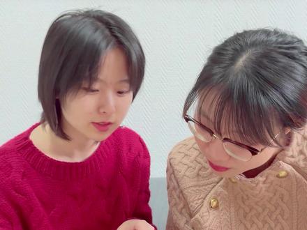 农大畜牧业教授当选两院院士?你知道“畜”字的由来吗 #语文#小学语文 #中国汉字 #亲子教育 #趣味识字 #大学生