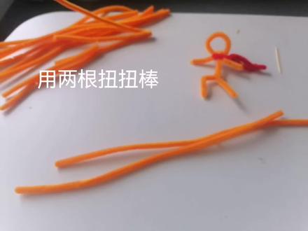 谁懂啊,又想做火柴人了。