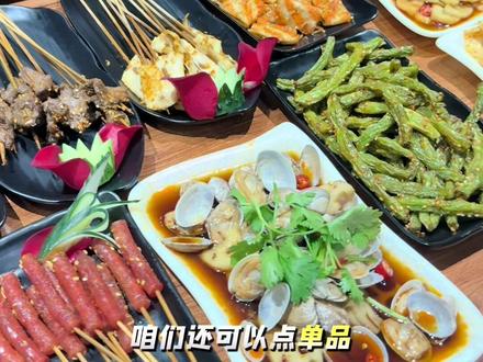 辣小屋时尚餐厅#特色美食#辣小屋#宝清美食